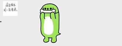 吃瓜表情怎么回复幽默