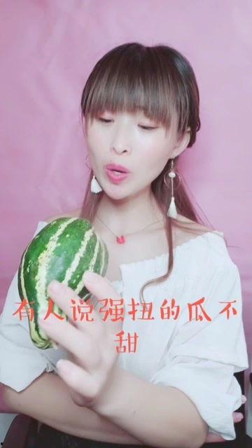 娱乐吃瓜酱网友小时候
